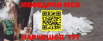 кокаин колумбия Заводоуковск