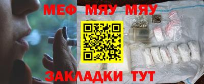 кокаин колумбия Заводоуковск