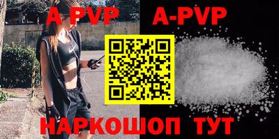 кокаин колумбия Заводоуковск
