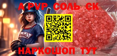 кокаин колумбия Заводоуковск