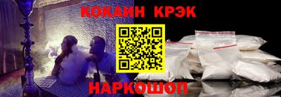 скорость mdpv Жуковский