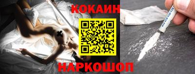 каннабис Заволжье