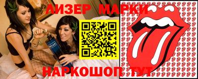 кокаин колумбия Заводоуковск