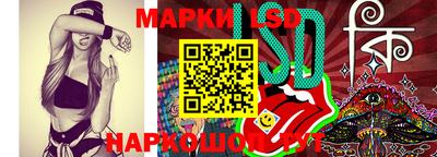 скорость mdpv Жуковский