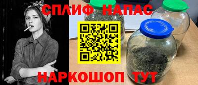 кокаин колумбия Заводоуковск