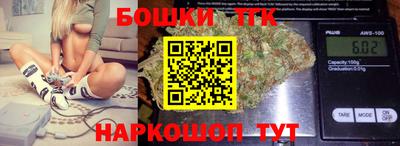 кокаин колумбия Заводоуковск