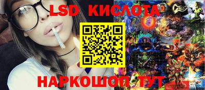 кокаин колумбия Заводоуковск