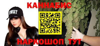скорость mdpv Жуковский