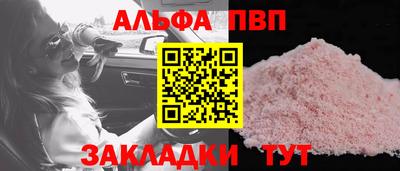 кокаин колумбия Заводоуковск