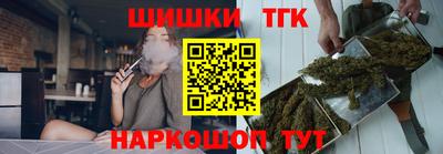 кокаин колумбия Заводоуковск