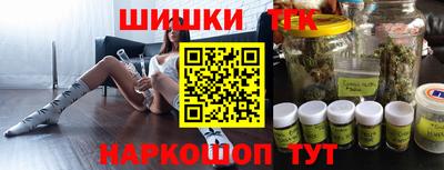 кокаин колумбия Заводоуковск