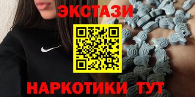 скорость mdpv Жуковский