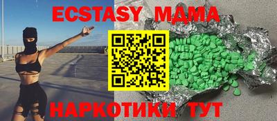 кокаин колумбия Заводоуковск