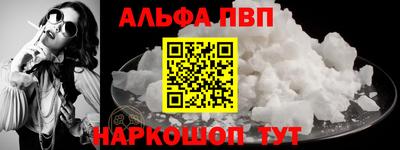 каннабис Заволжье