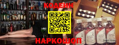 скорость mdpv Жуковский