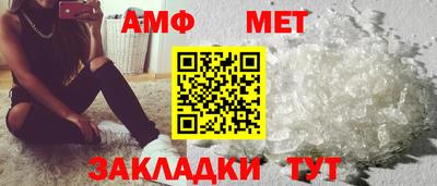кокаин колумбия Заводоуковск
