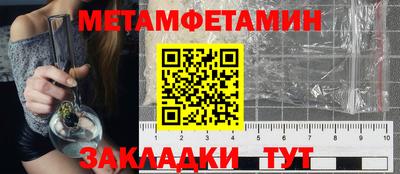 скорость mdpv Жуковский