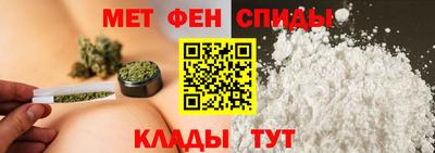 каннабис Заволжье