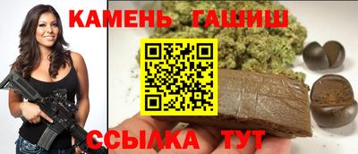 скорость mdpv Жуковский