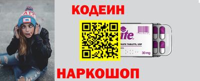 скорость mdpv Жуковский