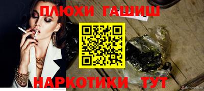 кокаин колумбия Заводоуковск